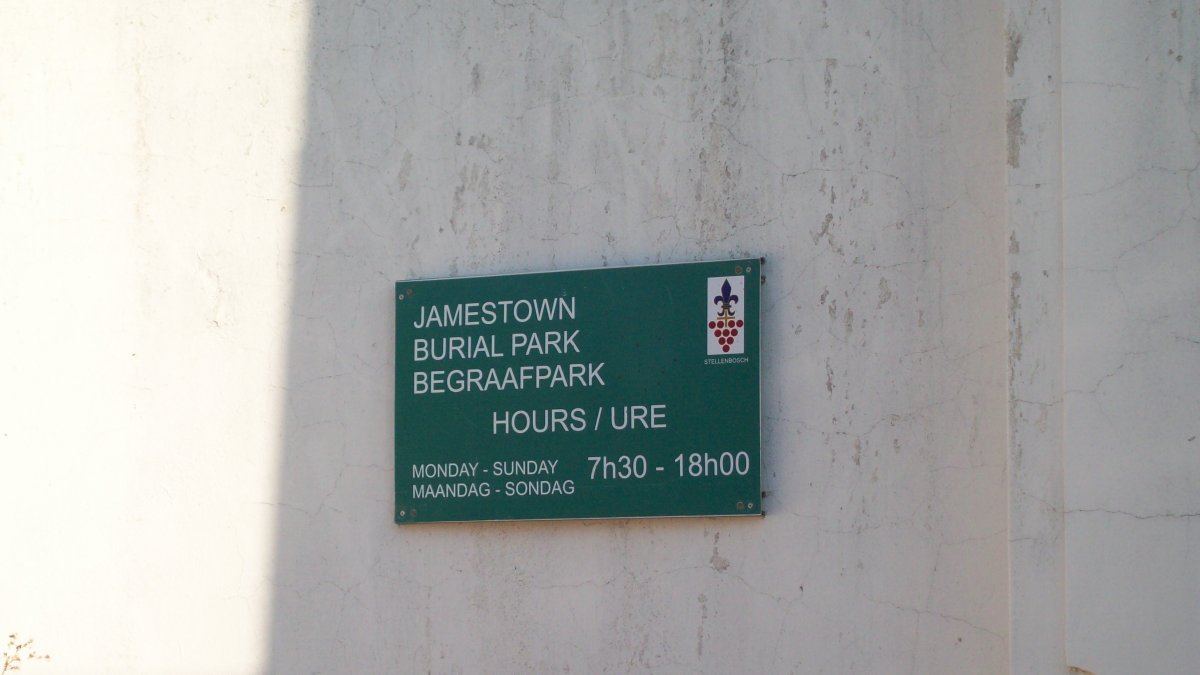 1. Entrance