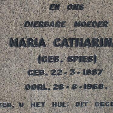 PREEZ Johannes Jacobus, du 1888-1956 &amp; Maria Catharina SPIES 1887-1968 :: DU PREEZ Johannes Jacobus 1924-1998_3