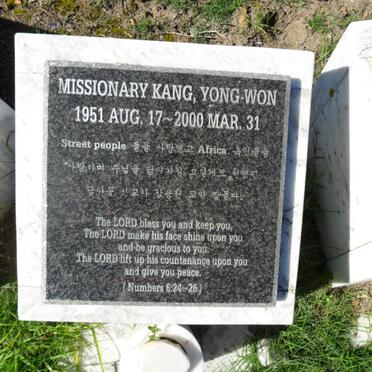 KANG Yong-Won 1951-2000