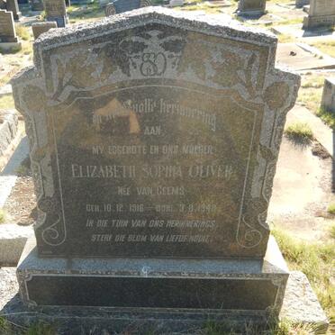 OLIVER Elizabeth Sophia nee VAN GEEMS 1916-1948