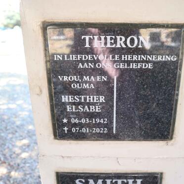 THERON Hesther Elsabe 1942-2022