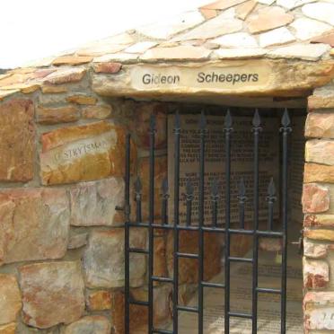 2. Entrance to the Monument