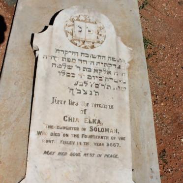 ELKA Chia 5667