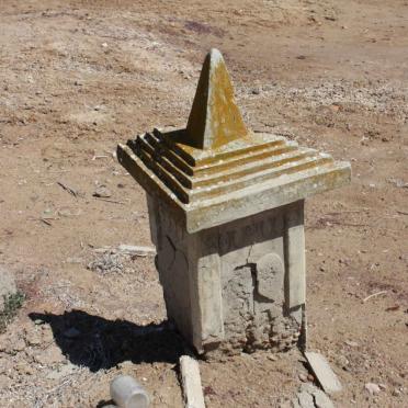 3. Interesting stone