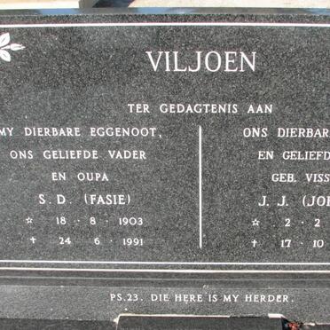 VILJOEN S.D. 1903-1991 &amp; J.J. VISSER 1915-2007