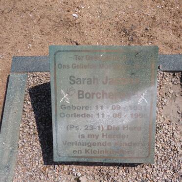 BORCHERDS Sarah Jacoba 1931-1996