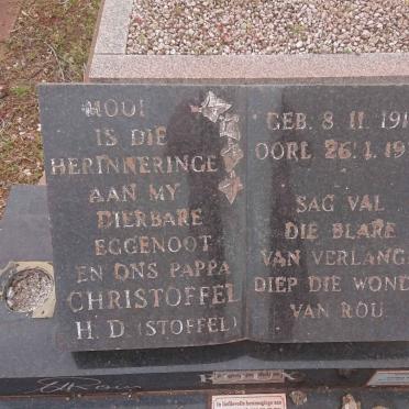 ROUX Christoffel H.D. 1916-1974 &amp; G.J. 1917-2001 :: ROUX Hendrik Albertus 1949-2011