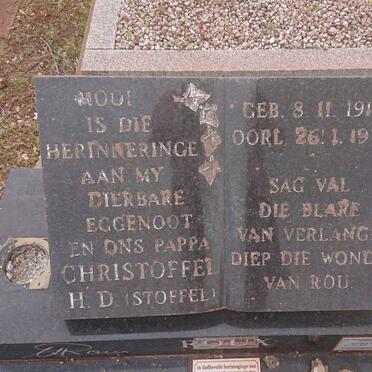 ROUX Christoffel H.D. 1916-1974 &amp; G.J. 1917-2001 :: ROUX Hendrik Albertus 1949-2011 