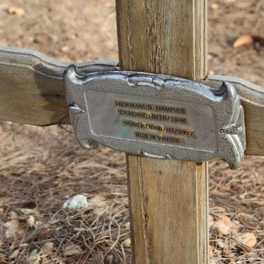 DAMPIES Hermanus 1946-2007