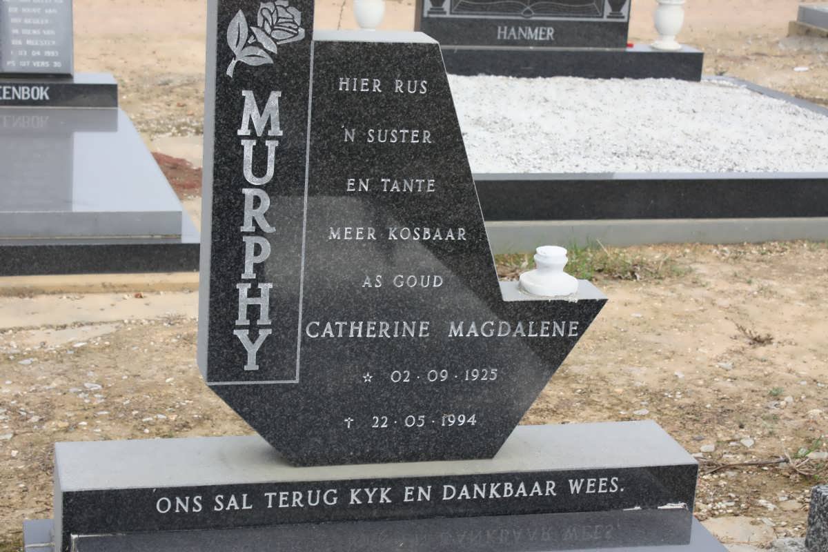 MURPHY Catherine Magdalene 1925-1994