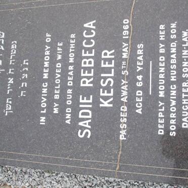 KESLER Sadie Rebecca -1960