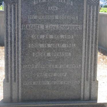 HAMMAN Rachel E. nee STOFBERG 1910-1941