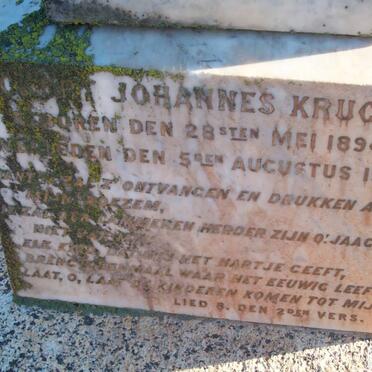 KRUGER Ockert Johannes 1894-1901