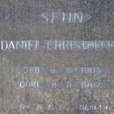 MILLEN John William 1860-1937 & Alida Jacomina Magdalena ROSSOUW 1859-1938 :: MILLEN Daniel Christoffel 1903-1967
