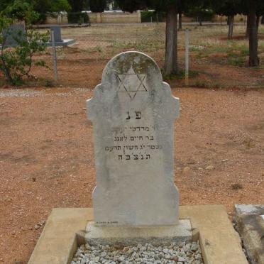 LANGE Mordechai
