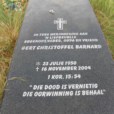 BARNARD Gert Christoffel 1950-2004