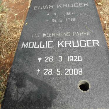 KRUGER Mollie 1920-2008