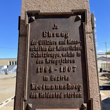 7. Memorial Plaque
