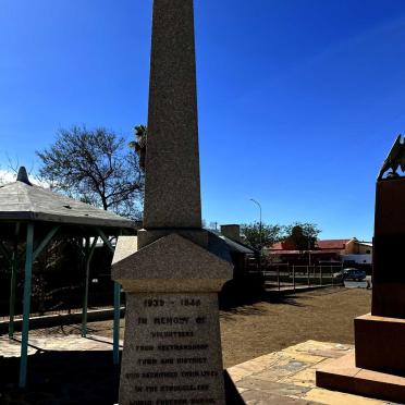 Namibia, KEETMANSHOOP, War memorials