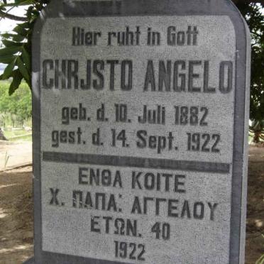 ANGELO Chrjsto 1882-1922 :: KOITE Enba -1922