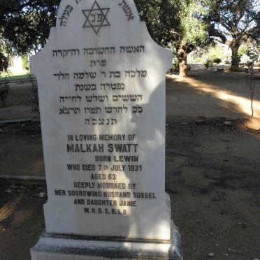 SWATT Malkah nee LEWIN -1931