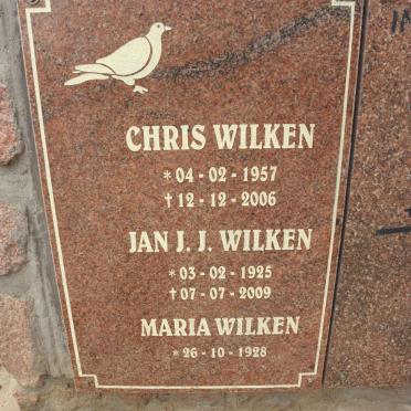 5. Memorial Wall