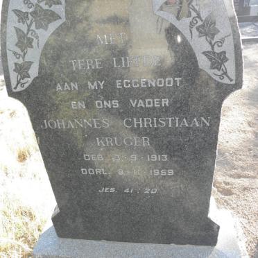 KRUGER Johannes Christiaan 1913-1959