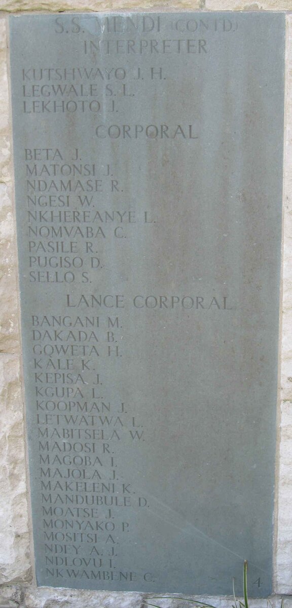 Wall Panel 04: S.S. MENDI continued