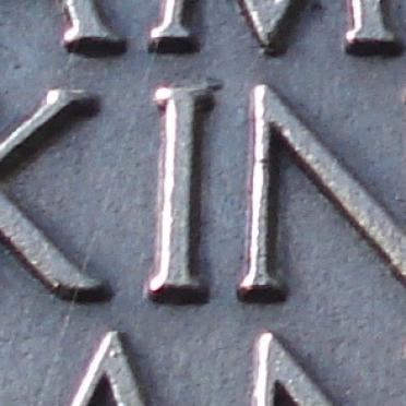 ADKINS E.J.