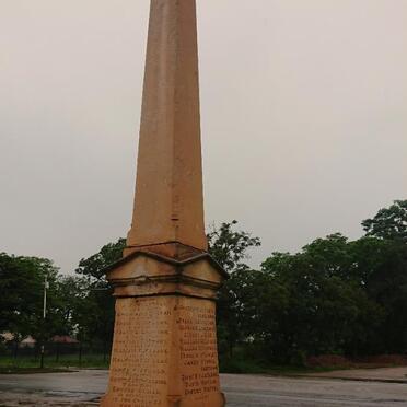 Zimbabwe, MIDLANDS, District Gweru, Gweru, Memorial (Matabele uprising, or First Umvukela, 1896)