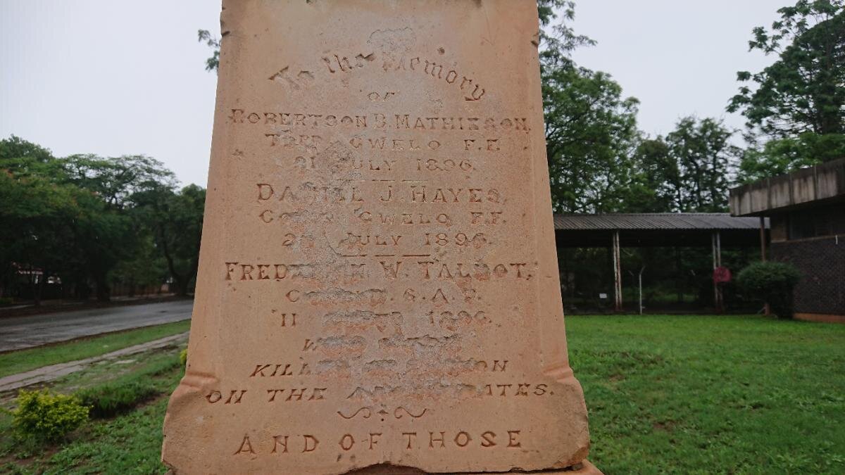 3a. Gwelo War Memorial, Victims