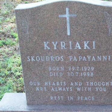 KYRIAKI Skoudros Papayannis 1929-1998