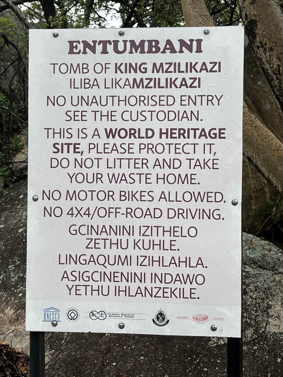 Notification: Tomb of King Mzilikazi 