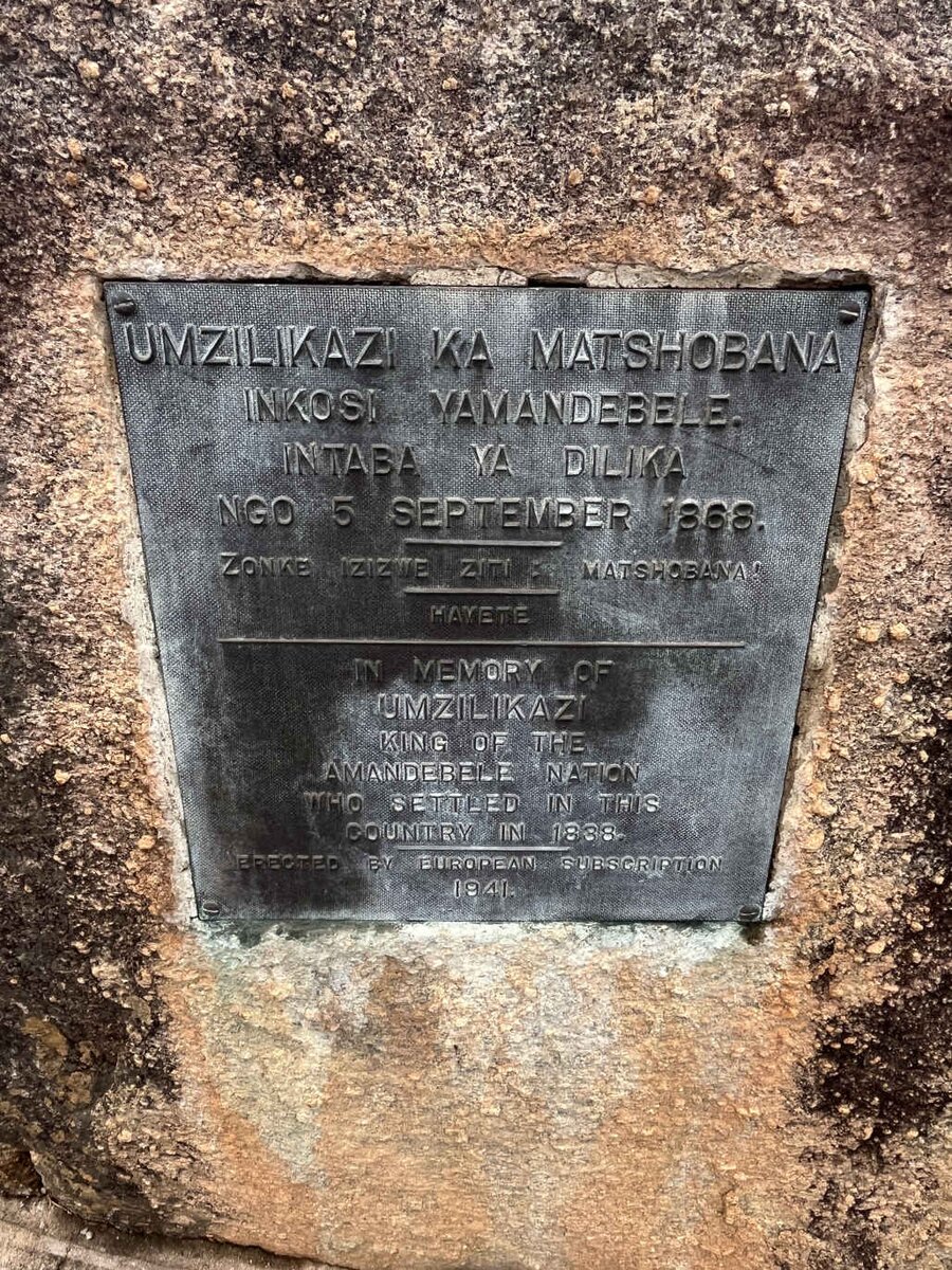 UMZILIKAZI -1868