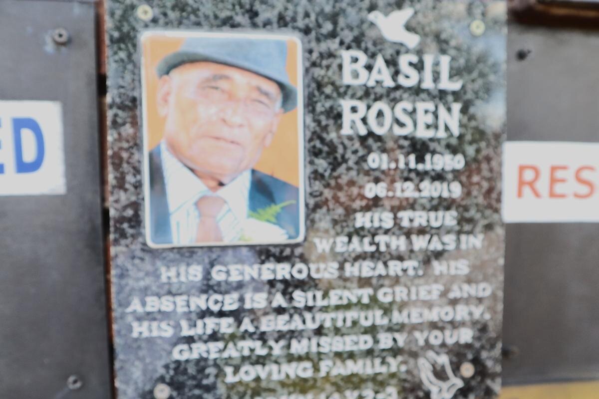 ROSEN Basil 1950-2019