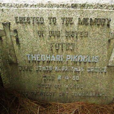 PIKOULIS Fotini Theohari -1950